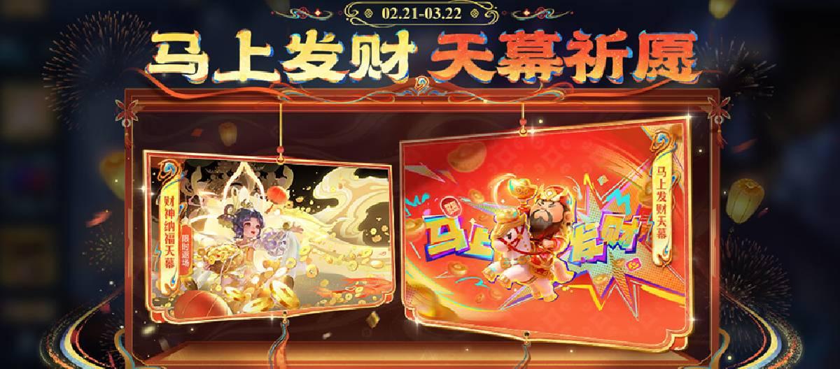 滚球投注APP - 天天欢乐德州安卓下载