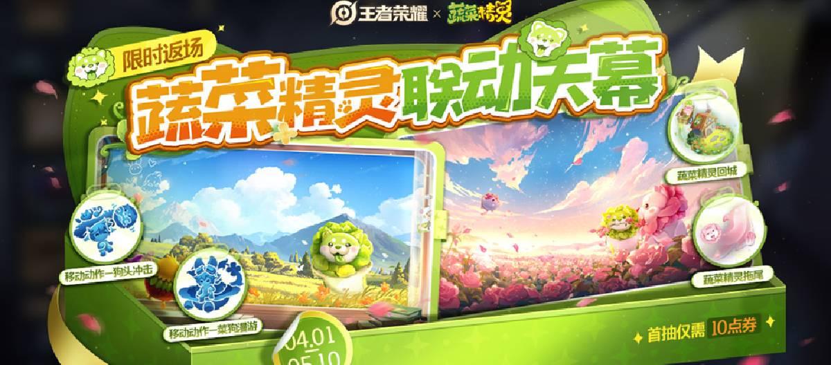 滚球投注APP - 世界杯买球再哪里买